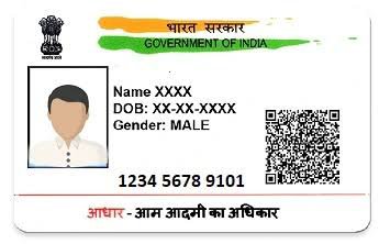 Dr. Vraj Patel