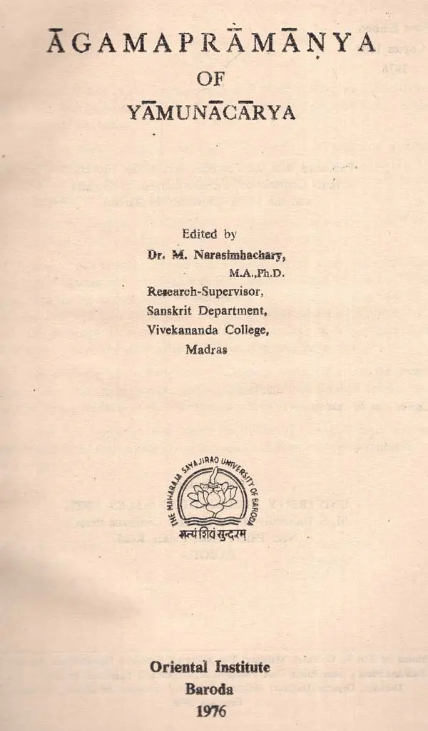 Agama Pramanyam