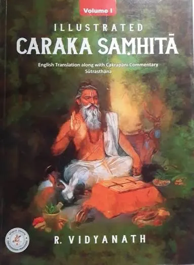 Charka Sahita