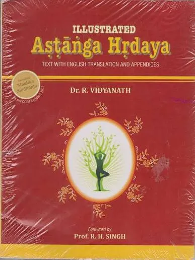 Ashtanga Hridaya Sutra Sthana