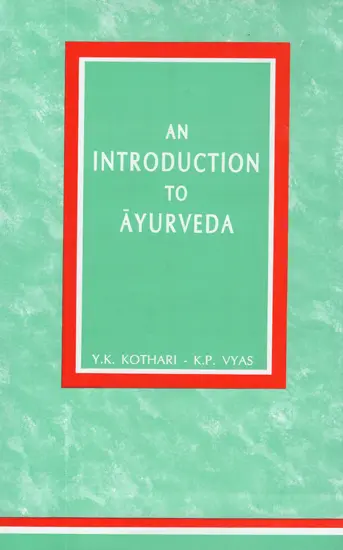 Introduction To Ayurveda